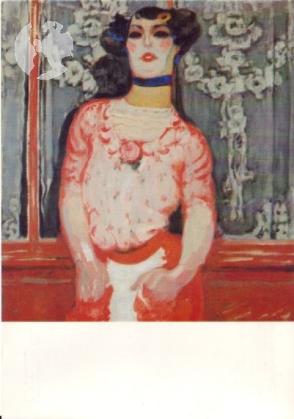 CZ 1988 99 050 **